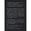 tokyodionysos-web2